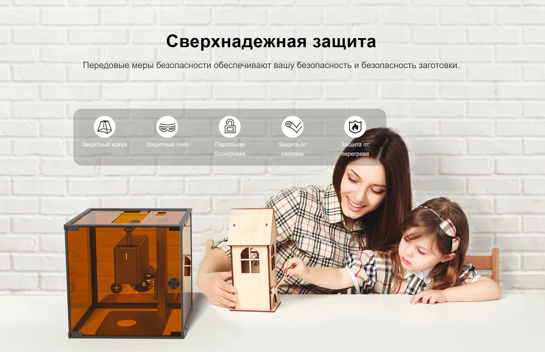 Гравировка под углом