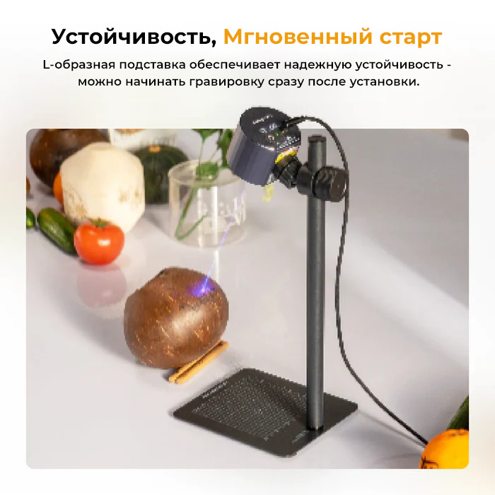 Карманный лазерный гравёр LaserPecker LP1 Plus 5W | Портативный | Для дома и хобби