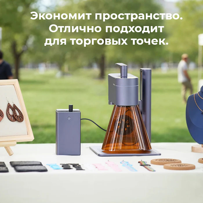 Первый в мире портативный двухлазерный гравёр LaserPecker LP4 — 10W Diode + 2W IR