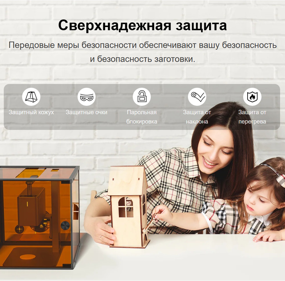 Гравировка под углом